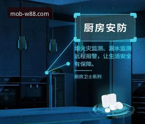 w88优德手机版下载安装完整指南：从入门到精通的操作手册