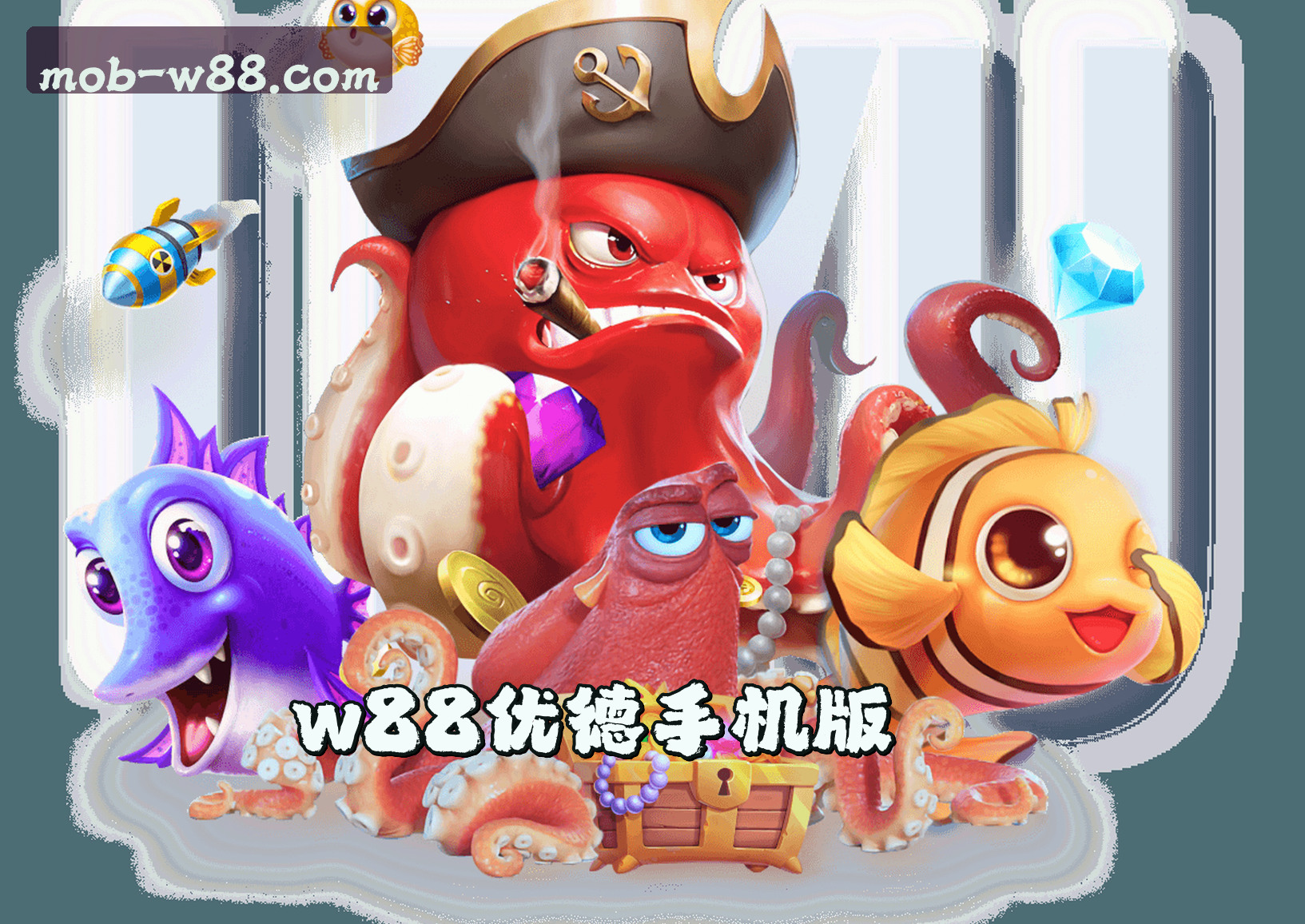 w88优德(WIN88)官方网站 - 值得信赖的娱乐竞技平台